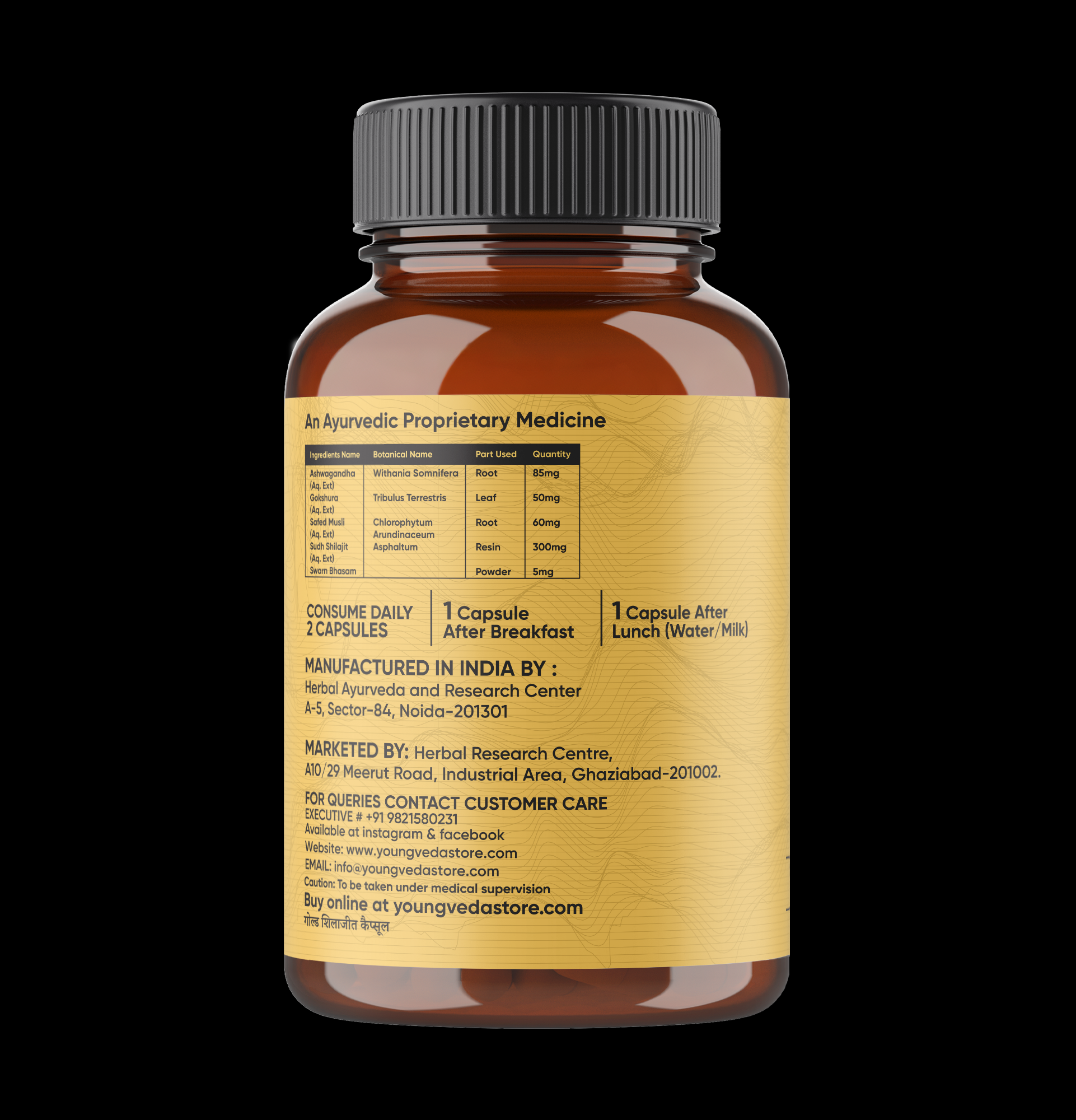 Gold Shilajit Capsules for Stamina & Endurance