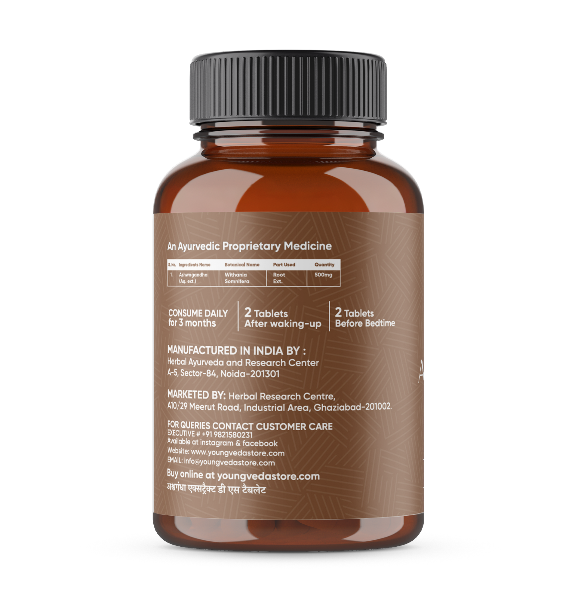 Ashwagandha tablet for Stress & Anxitey